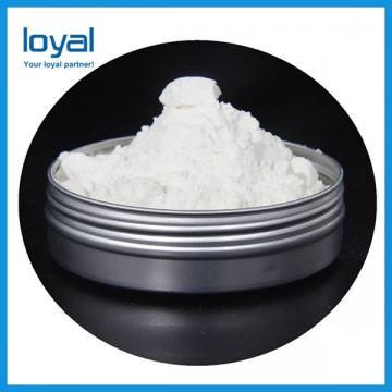 2 2′-Azobis (2-methylpropionitrile) Crystal Powder CAS 78-67-1
